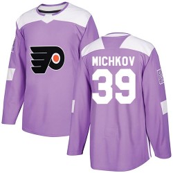Adidas Philadelphia Flyers Matvei Michkov Fights Cancer Practice Jersey - Purple Authentic