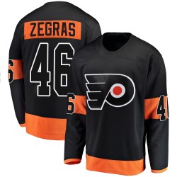 Fanatics Branded Philadelphia Flyers Trevor Zegras Alternate Jersey - Black Breakaway
