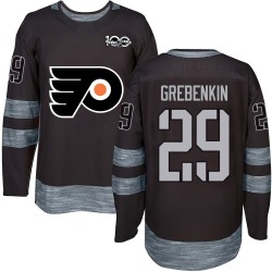 Philadelphia Flyers Nikita Grebenkin 1917-2017 100th Anniversary Jersey - Black Authentic