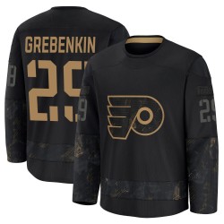 Youth Fanatics Philadelphia Flyers Nikita Grebenkin 2024 Military Appreciation Practice Jersey - Black Premium