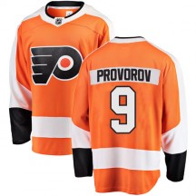 Youth Fanatics Branded Philadelphia Flyers Ivan Provorov Home Jersey - Orange Breakaway