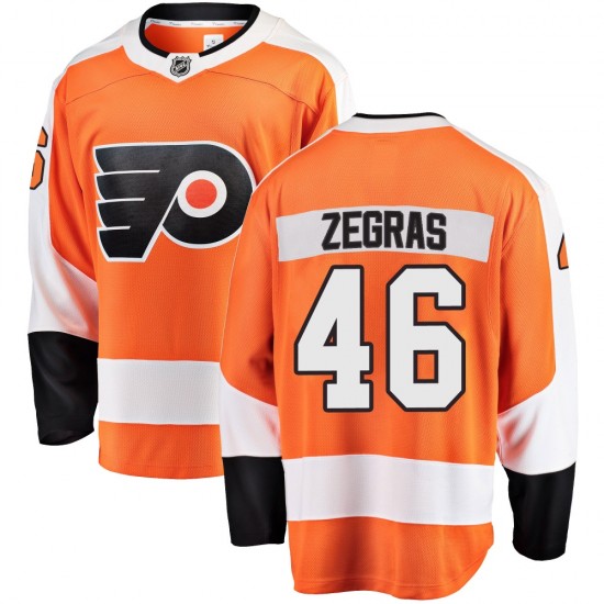 Youth Fanatics Branded Philadelphia Flyers Trevor Zegras Home Jersey - Orange Breakaway