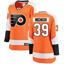 Women's Fanatics Branded Philadelphia Flyers Matvei Michkov Home Jersey - Orange Breakaway